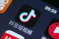 （8分钟科普下）克孜勒苏柯尔克孜自治州官网_哔哩哔哩-3